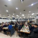 정동상회 - 진주시 내축로577번길 28-22 | 정동상회