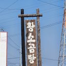 선장면 아산만로 이미지