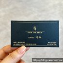 신촌미용실 헤어더뷰 신촌점 우혁디자이너 시원한 헤드스파 솔직후기