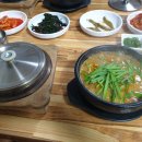 남도추어탕 이미지