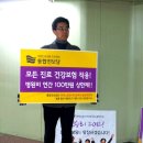 새동인천지하상가 이미지