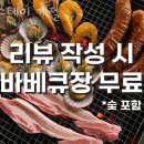 스테이 계절 네이버블로그