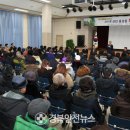 용강마을[동] 네이버블로그