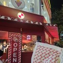 청계천길 | [종각역 맛집] PAZAC(파작) 화덕 샌드위치, 화덕피자 후기