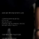 컴팩트 메이크업룸