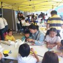 누리과학 이미지