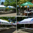 염주식품 이미지