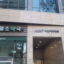 코뿔소약국 이미지