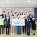 우산의료재단 이미지