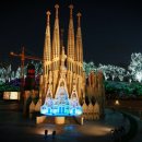 함께하는 월드 매직쇼 이미지