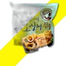 세진이네 이미지