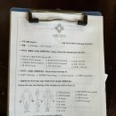 아리 아리 국수 이미지