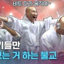 한국통신 옆 이미지