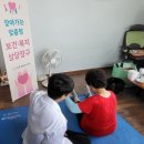 문방1리경로당 이미지