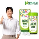 드림야채과일