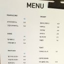 굿럭커피