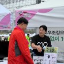 활짝핀정형외과의원 | 2026 양천마라톤 벚꽃런 현장｜210정형외과 부스 이야기