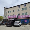 장원쌈밥 | 대구 군위 쌈밥정식 맛집🌿 장원쌈밥｜수육·고등어...찌개까지 푸짐한 한상차림 후기 (공쥬의 냠냠기록 #7)