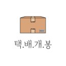 신보웰빙 이미지