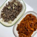 하림 별미요리 불닭발볶음 &amp; 닭근위볶음 솔직 후기! 10분 완성 일품 별미 안주 추천