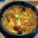 두거리우신탕(남원점) 이미지