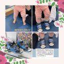 베니오붑 이미지