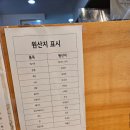 베이크마마 이미지