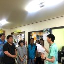 기장군 정신건강증진센터 이미지