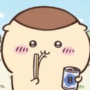 쿠리 이미지