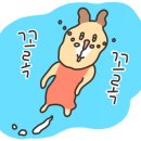 모리커피포항화진점