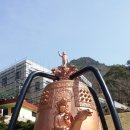 낙양사 Daum카페