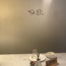 치오파스타 이미지