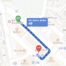 영동119안전센터 | 대전 휴대폰 성지 송촌동 폰플러스 리뷰