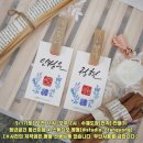 나만의 수제도장만들기(5월) 이미지