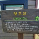 성읍리-18 이미지