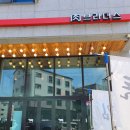 육브라더스 | [김포맛집]마산역 육브라더스 내돈내산 솔직후기