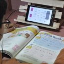 3030영어보습학원 이미지