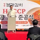 김동기축사 네이버블로그