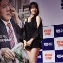효영 카카오 검색결과