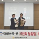 평창축협 본점 이미지