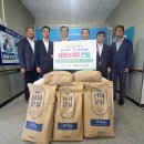 순천낙농농협 이미지