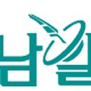 한중문화교류원 이미지