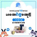 목동탑학원 이미지
