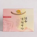 덕진-100 이미지