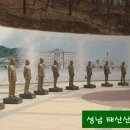 단대105-7 이미지