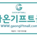 안영자동차정비사업소 이미지