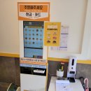 와플대학 학동캠퍼스 이미지