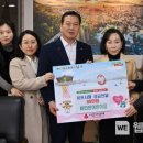 비타민어린이집 이미지