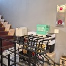 유니드주유소 | 하남 와인샵 어디 갈까? 연말 선물엔 ‘포도내음 와인 아울렛’이 정답