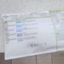 신세계약국 이미지